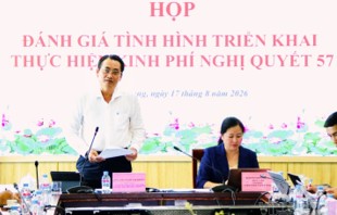 Vĩnh Long: Chỉ đạo đẩy nhanh tiến độ giải ngân kinh phí thực hiện nhiệm vụ khoa học, công nghệ, đổi mới sáng tạo, chuyển đổi số năm 2026